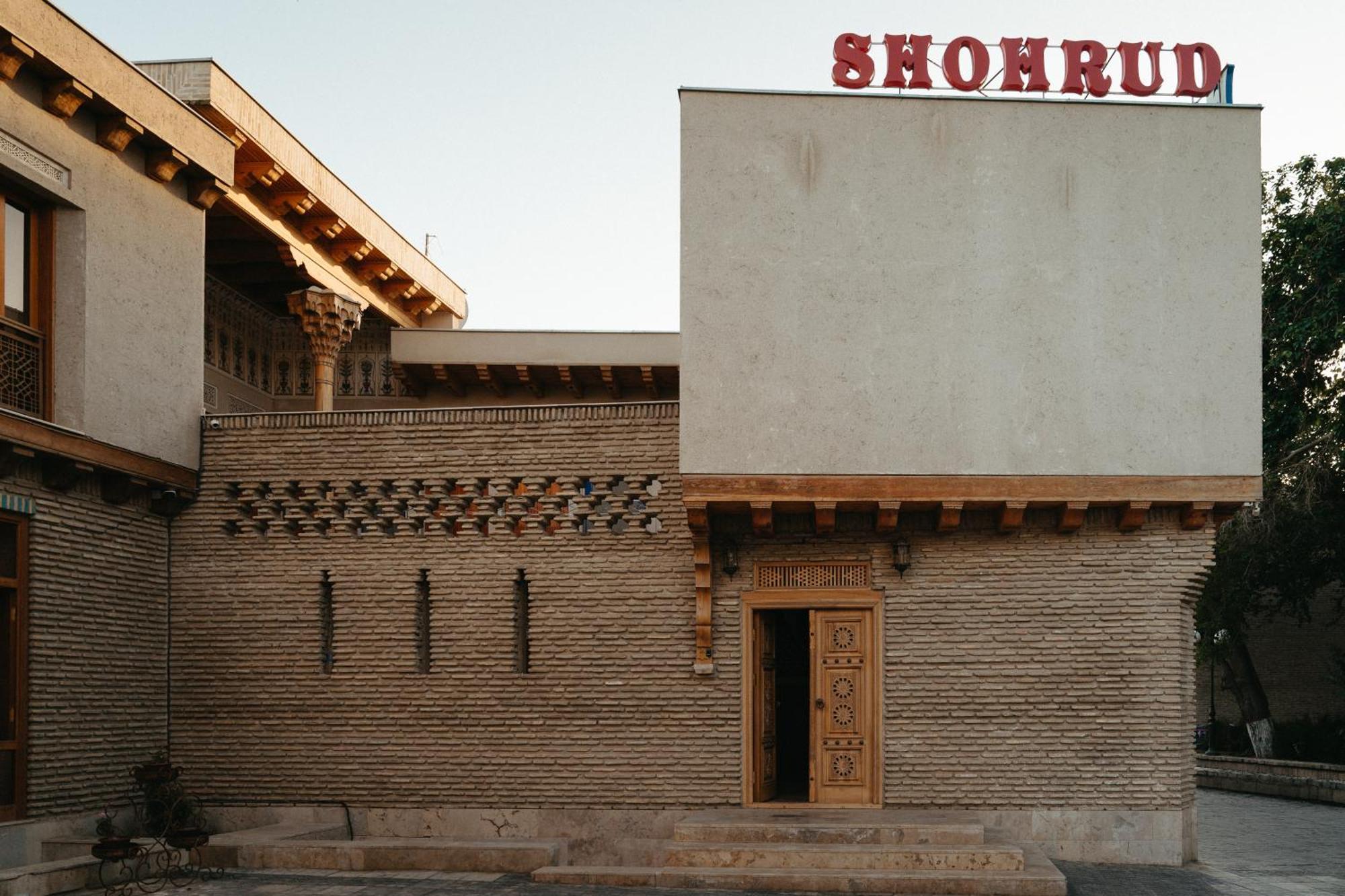 Hotel Shohrud Buchara Exterior foto