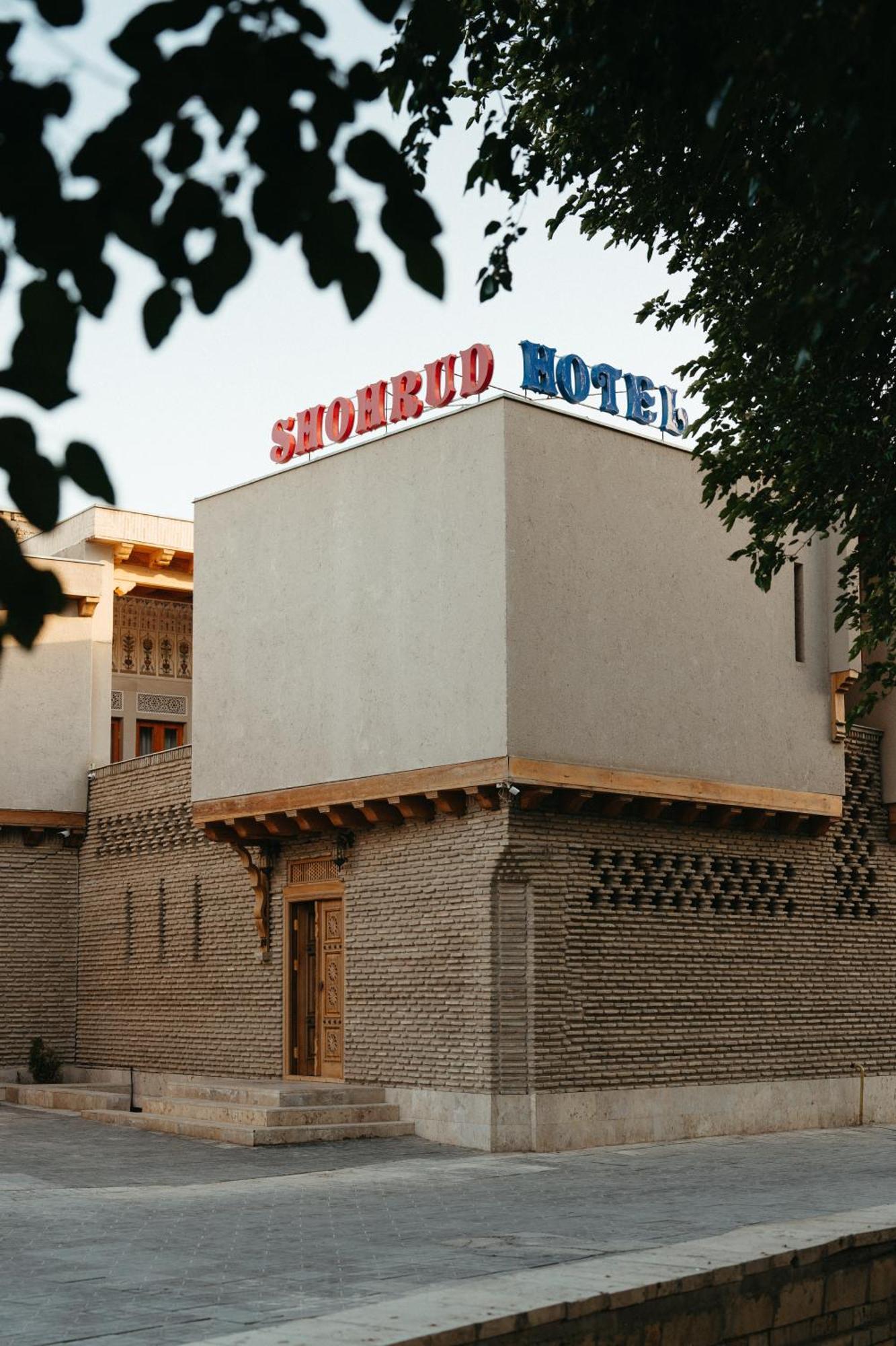 Hotel Shohrud Buchara Exterior foto